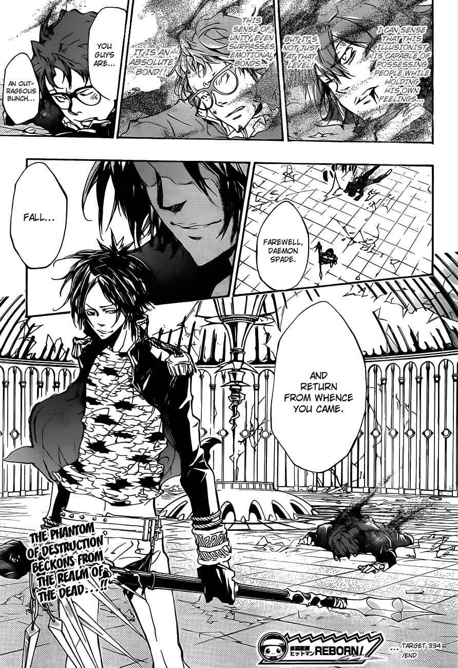 Katekyo Hitman Reborn! Chap 334 - Next Chap 335