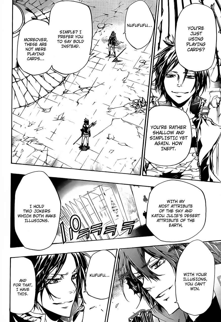 Katekyo Hitman Reborn! Chap 334 - Next Chap 335