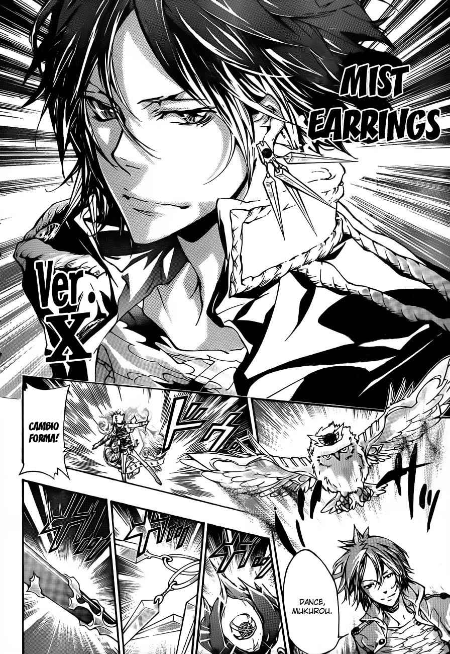 Katekyo Hitman Reborn! Chap 334 - Next Chap 335