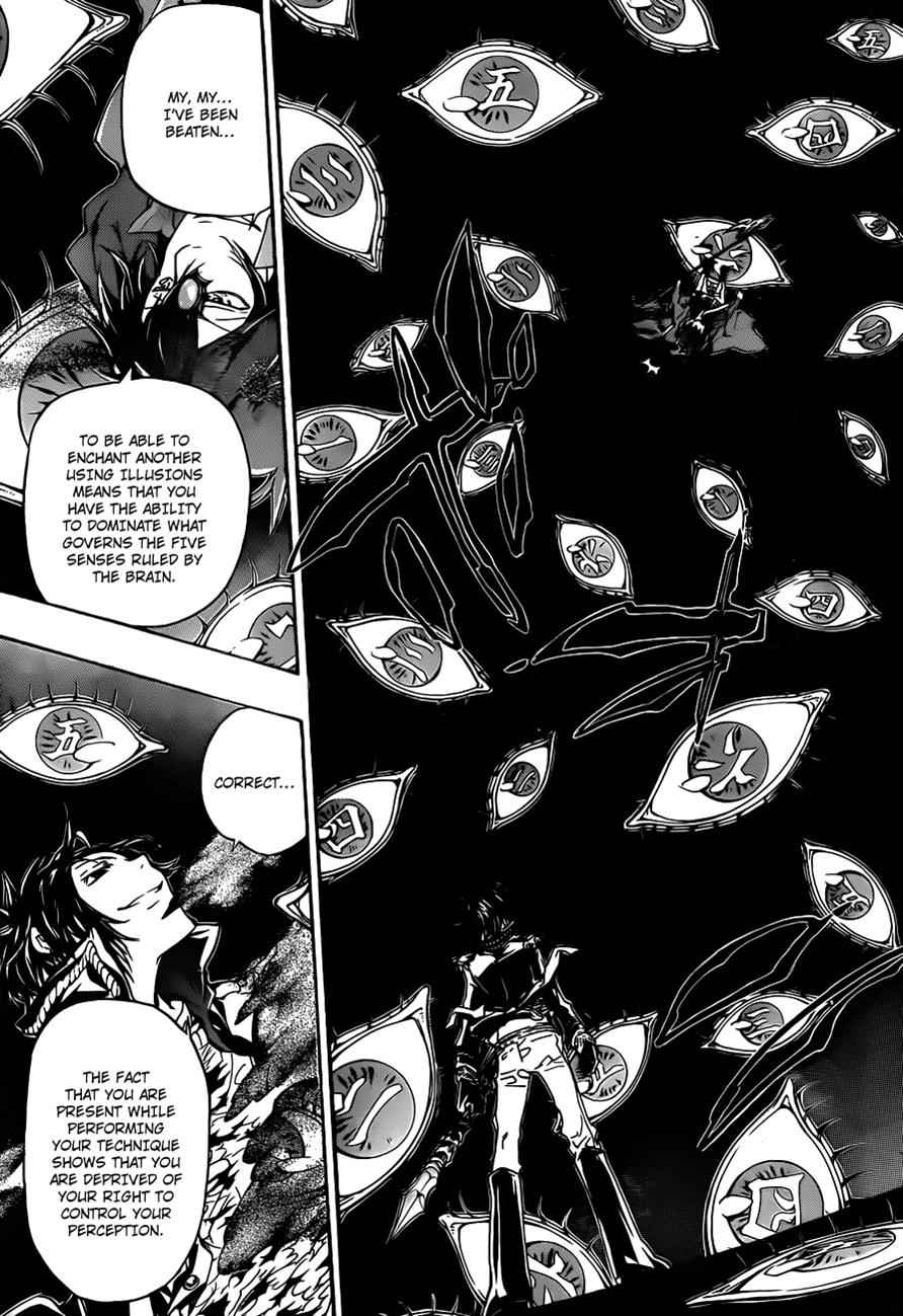 Katekyo Hitman Reborn! Chap 334 - Next Chap 335