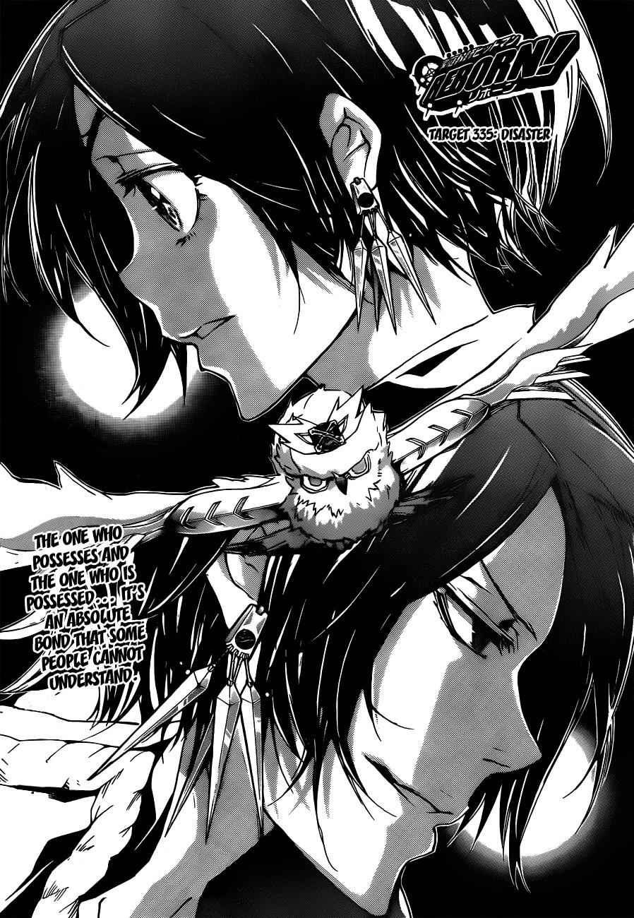 Katekyo Hitman Reborn! Chap 335 - Next Chap 336