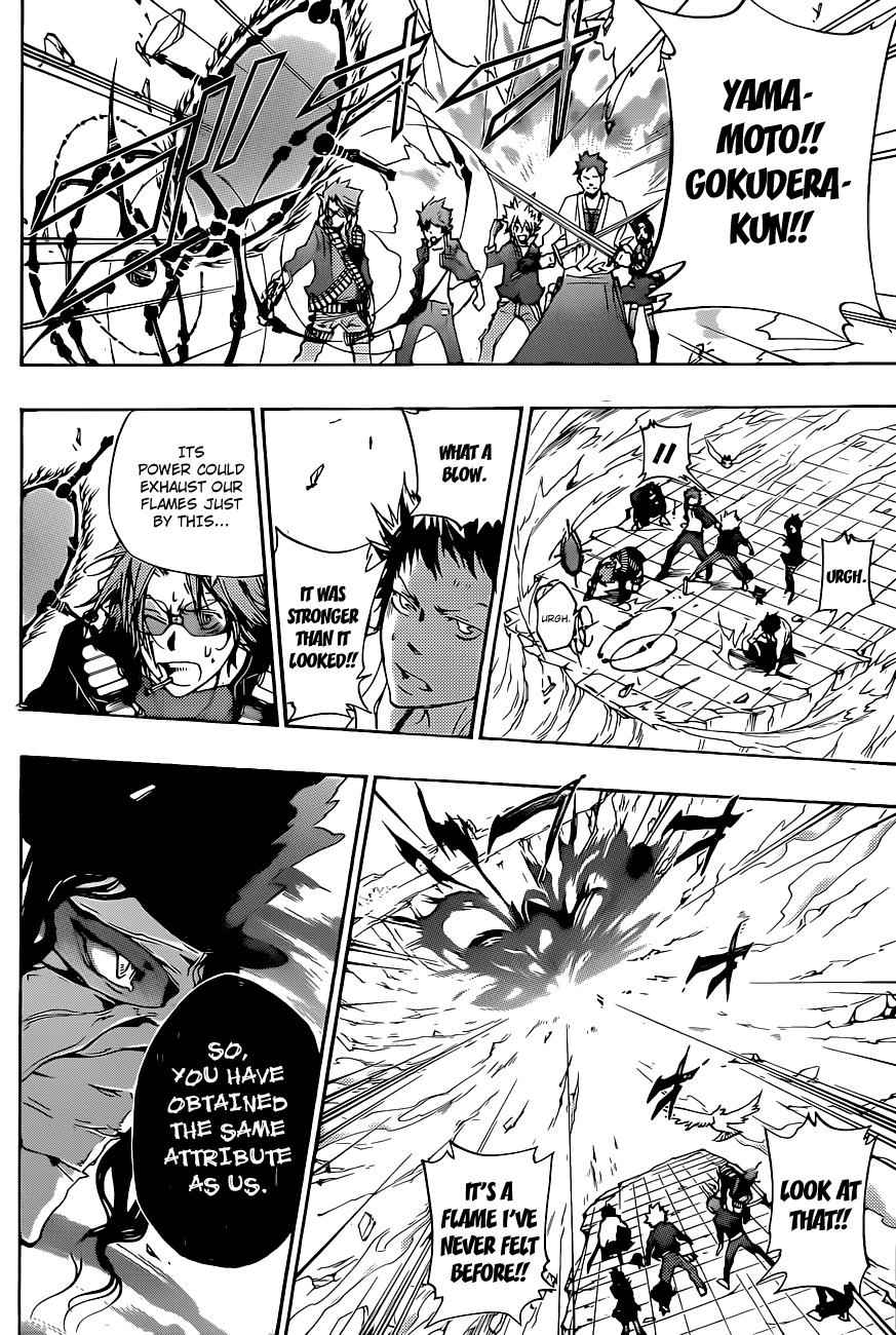 Katekyo Hitman Reborn! Chap 336 - Next Chap 337