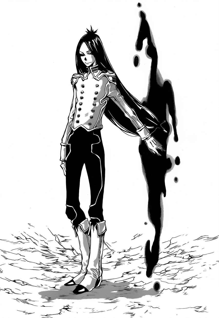Katekyo Hitman Reborn! Chap 336 - Next Chap 337