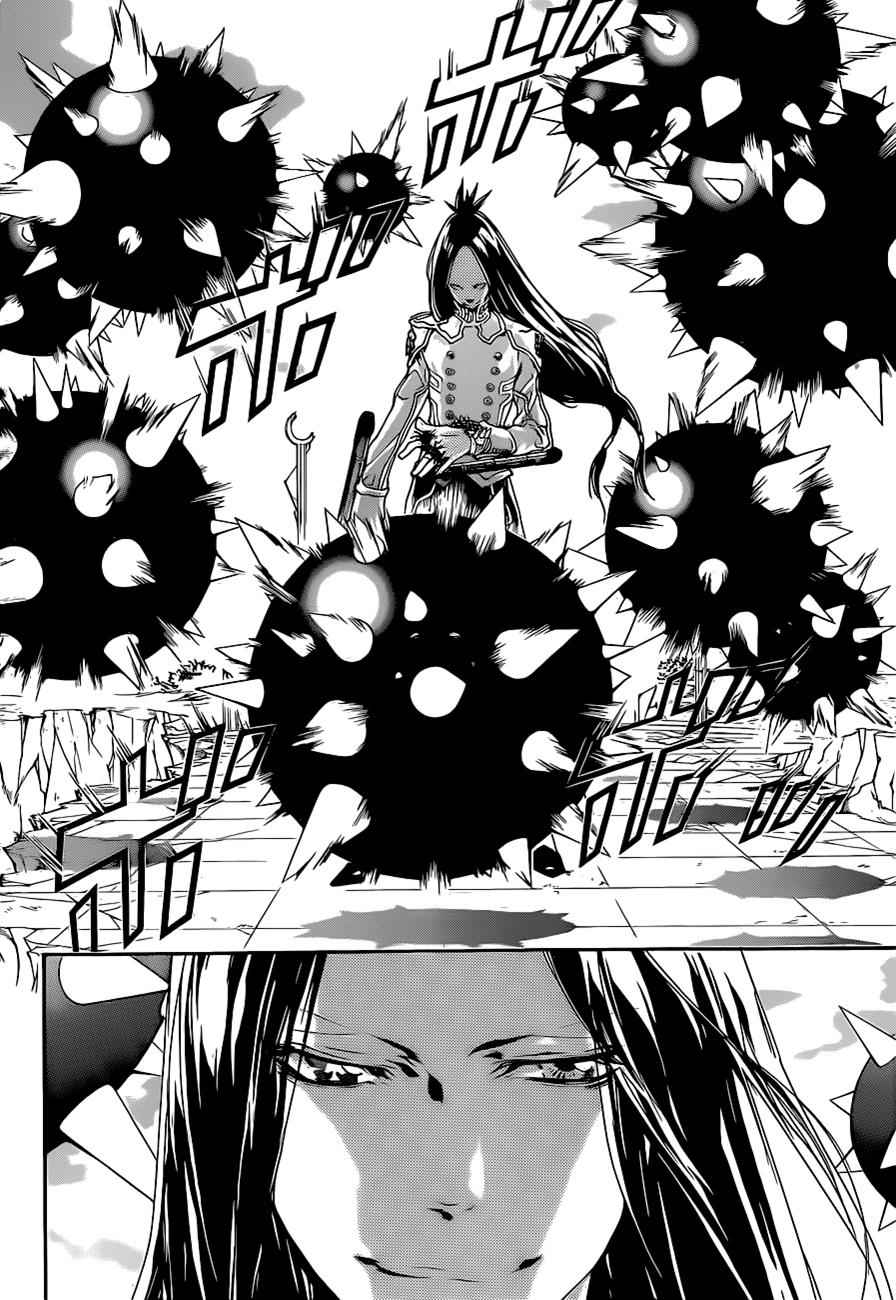 Katekyo Hitman Reborn! Chap 338 - Next Chap 339