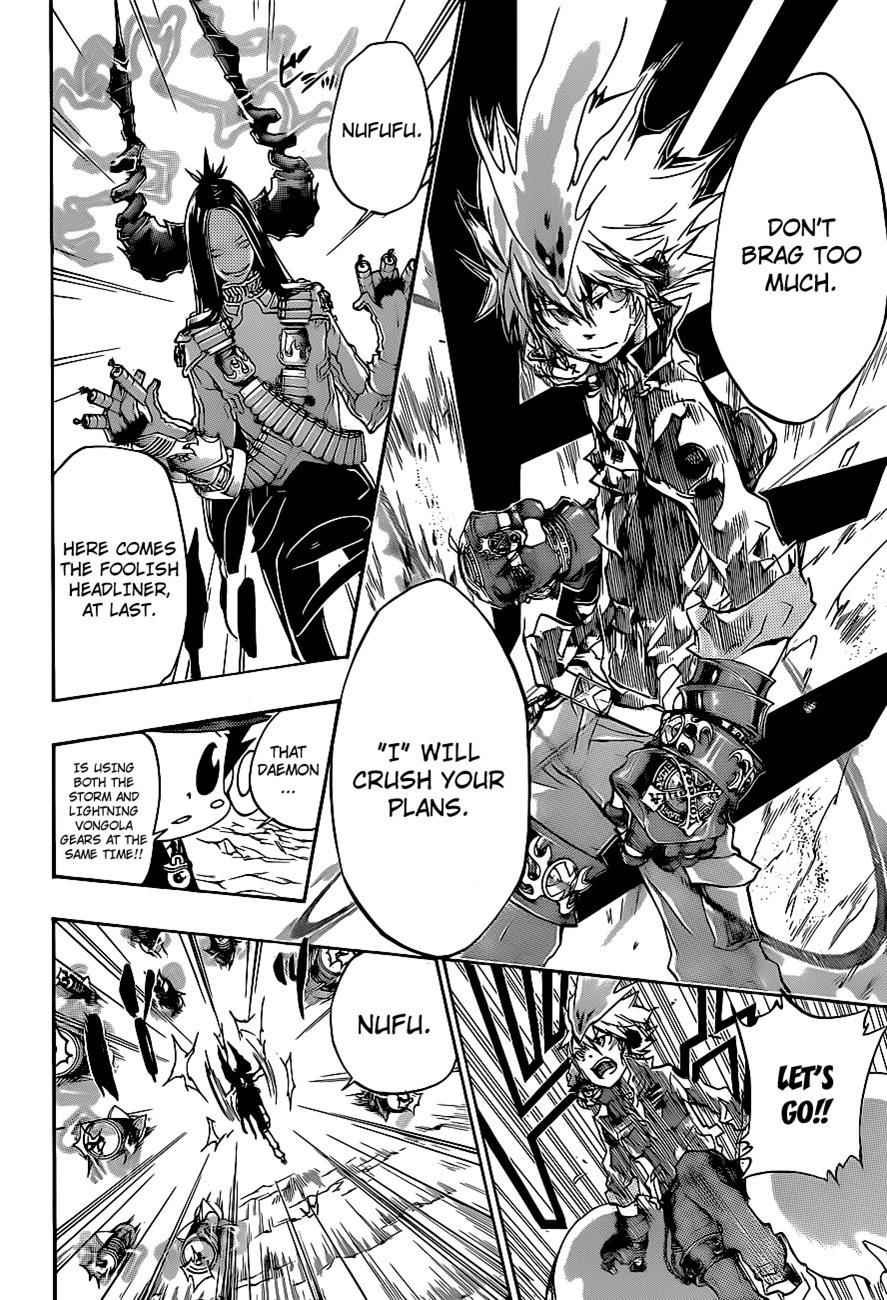 Katekyo Hitman Reborn! Chap 338 - Next Chap 339