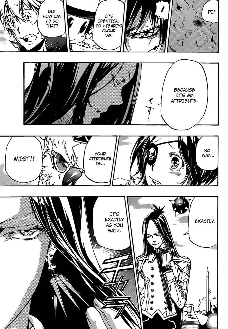 Katekyo Hitman Reborn! Chap 338 - Next Chap 339
