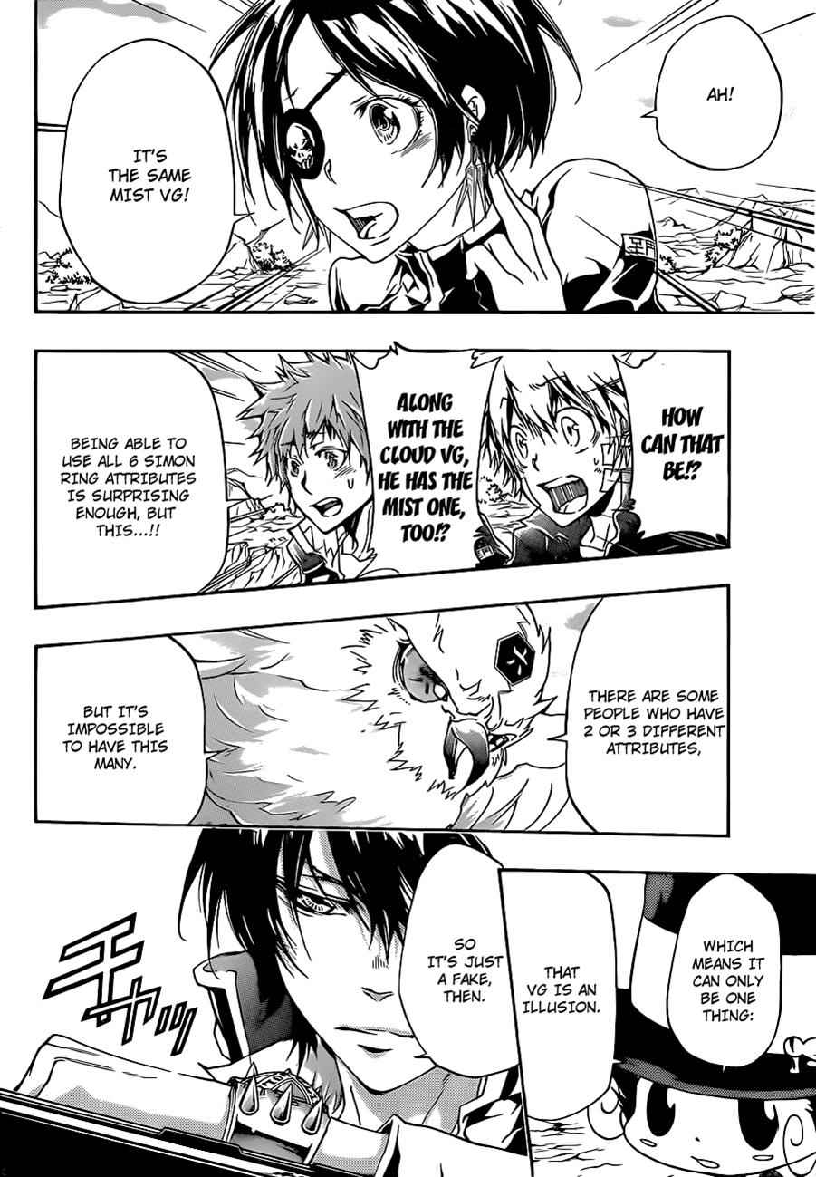 Katekyo Hitman Reborn! Chap 338 - Next Chap 339