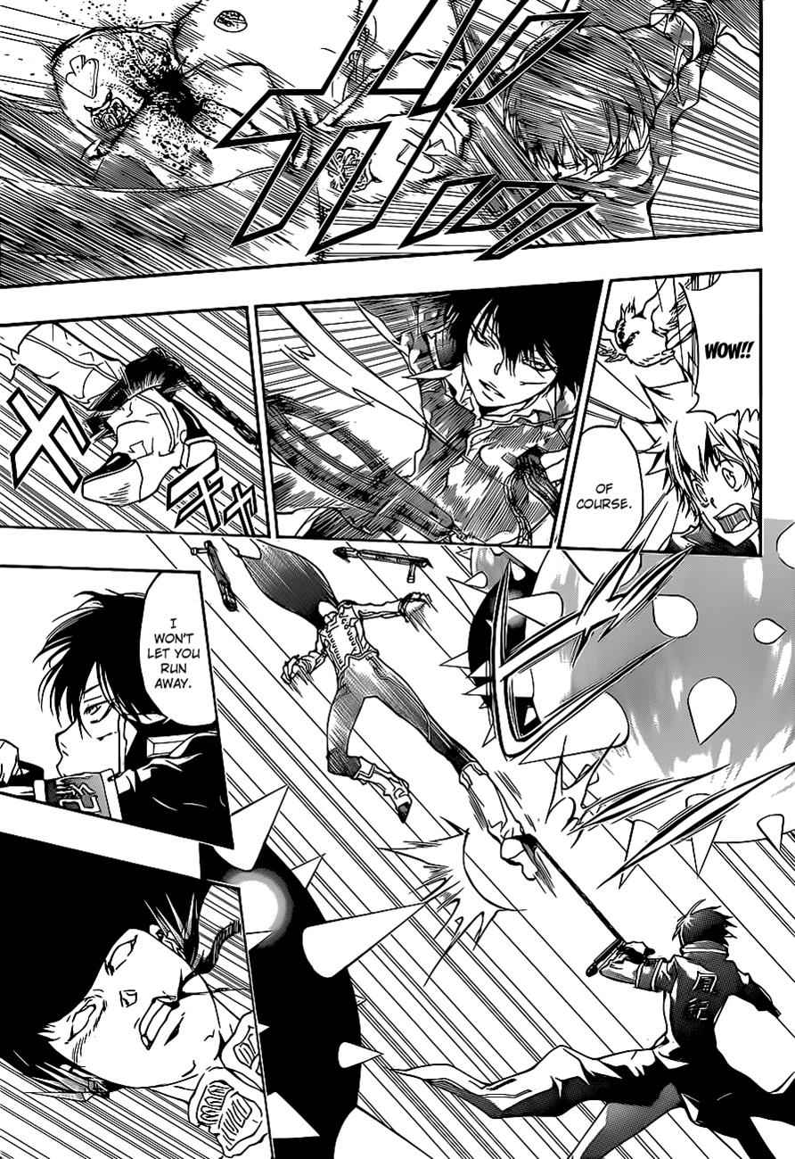 Katekyo Hitman Reborn! Chap 338 - Next Chap 339