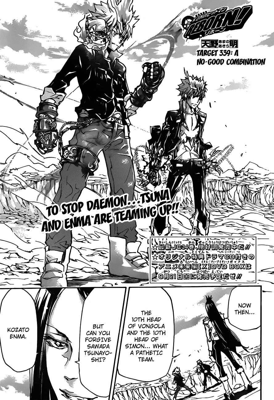 Katekyo Hitman Reborn! Chap 339 - Next Chap 340
