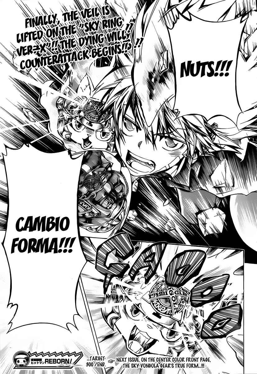 Katekyo Hitman Reborn! Chap 330 - Next Chap 331