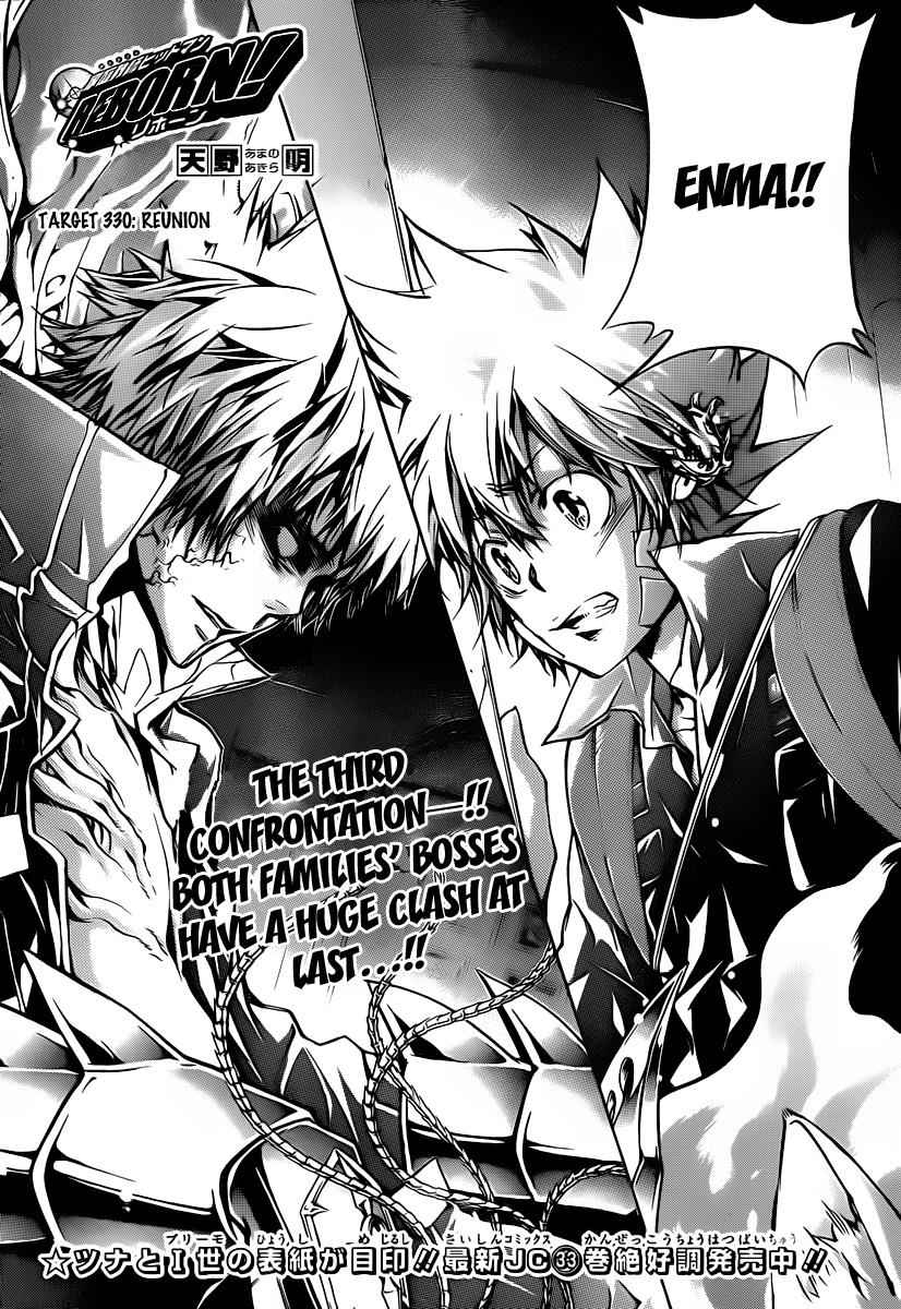 Katekyo Hitman Reborn! Chap 330 - Next Chap 331