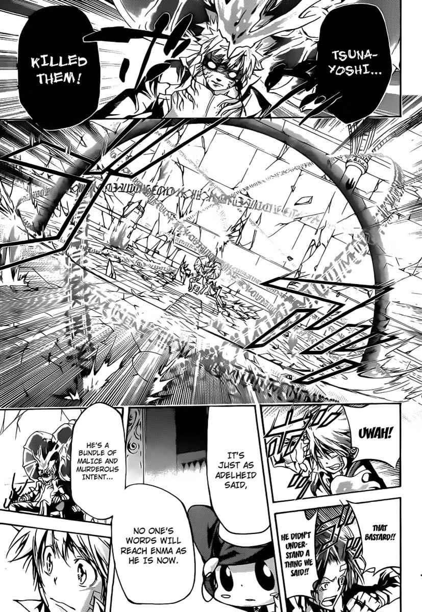 Katekyo Hitman Reborn! Chap 330 - Next Chap 331
