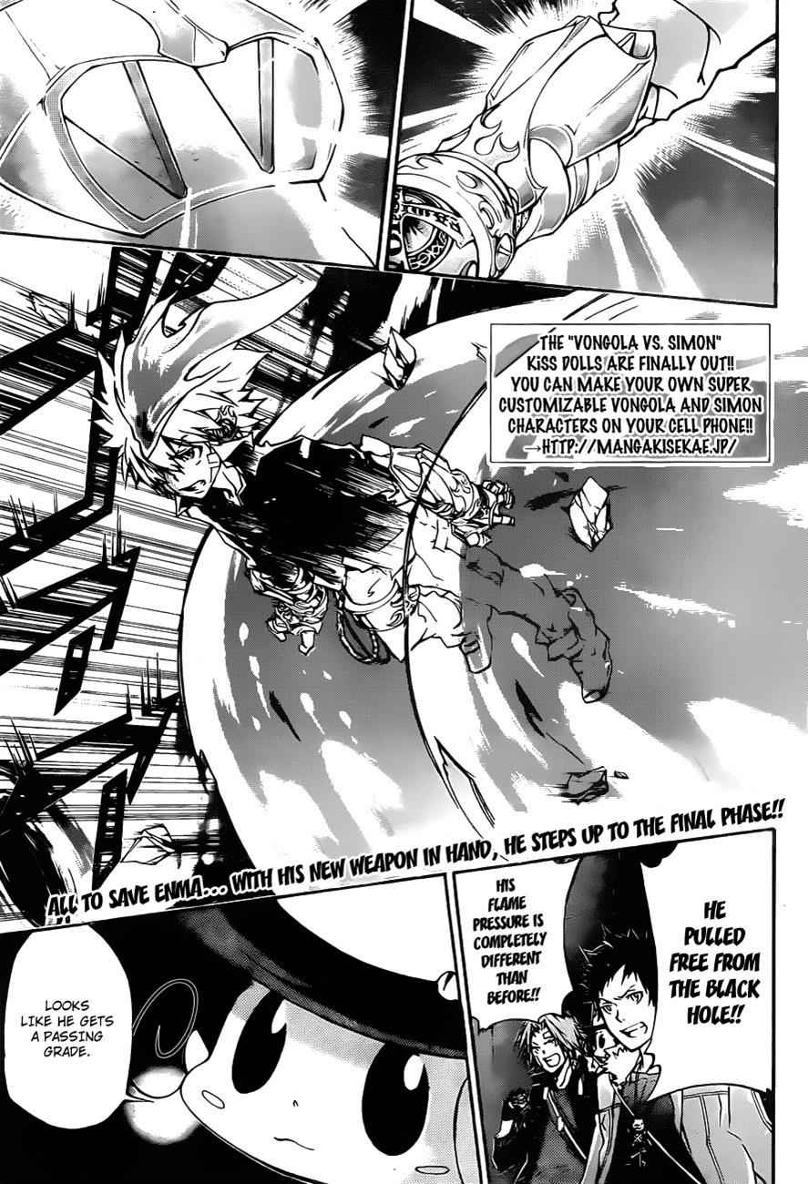Katekyo Hitman Reborn! Chap 331 - Next Chap 332