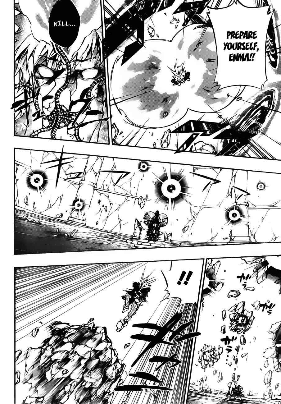 Katekyo Hitman Reborn! Chap 331 - Next Chap 332