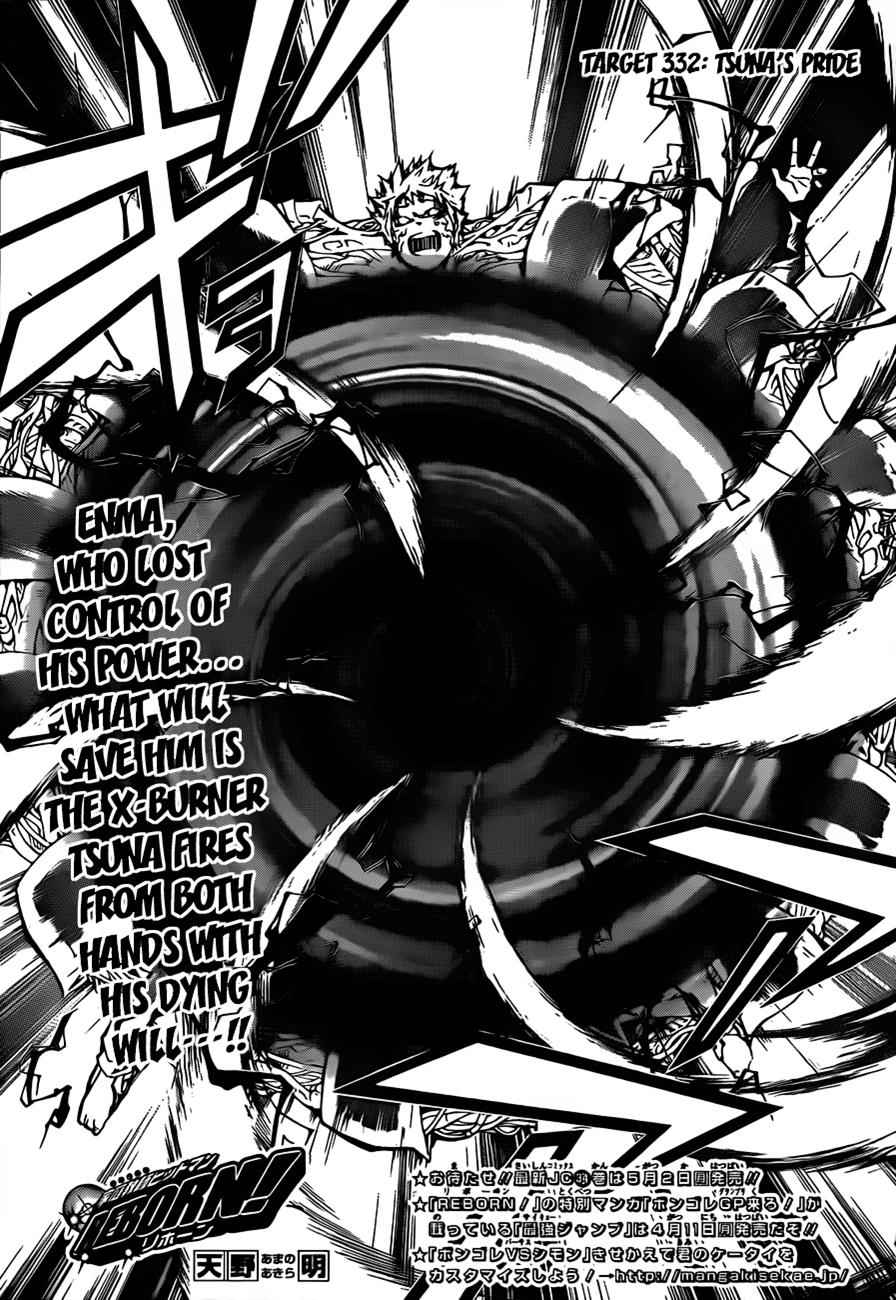 Katekyo Hitman Reborn! Chap 332 - Next Chap 333