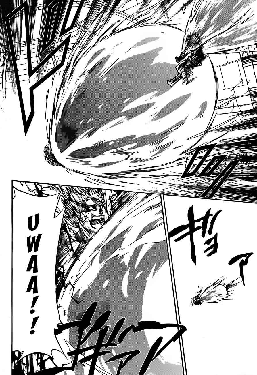 Katekyo Hitman Reborn! Chap 332 - Next Chap 333