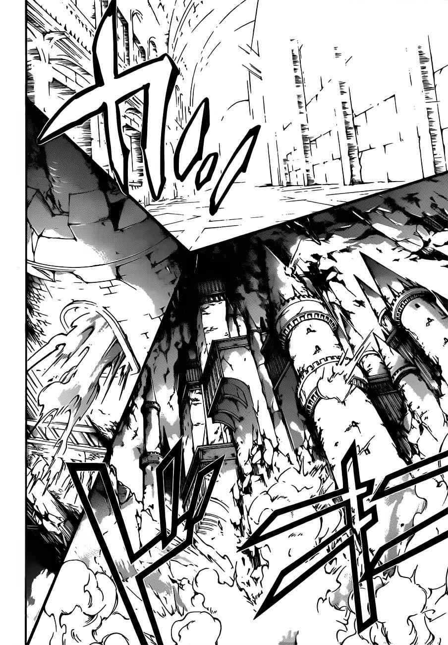 Katekyo Hitman Reborn! Chap 332 - Next Chap 333