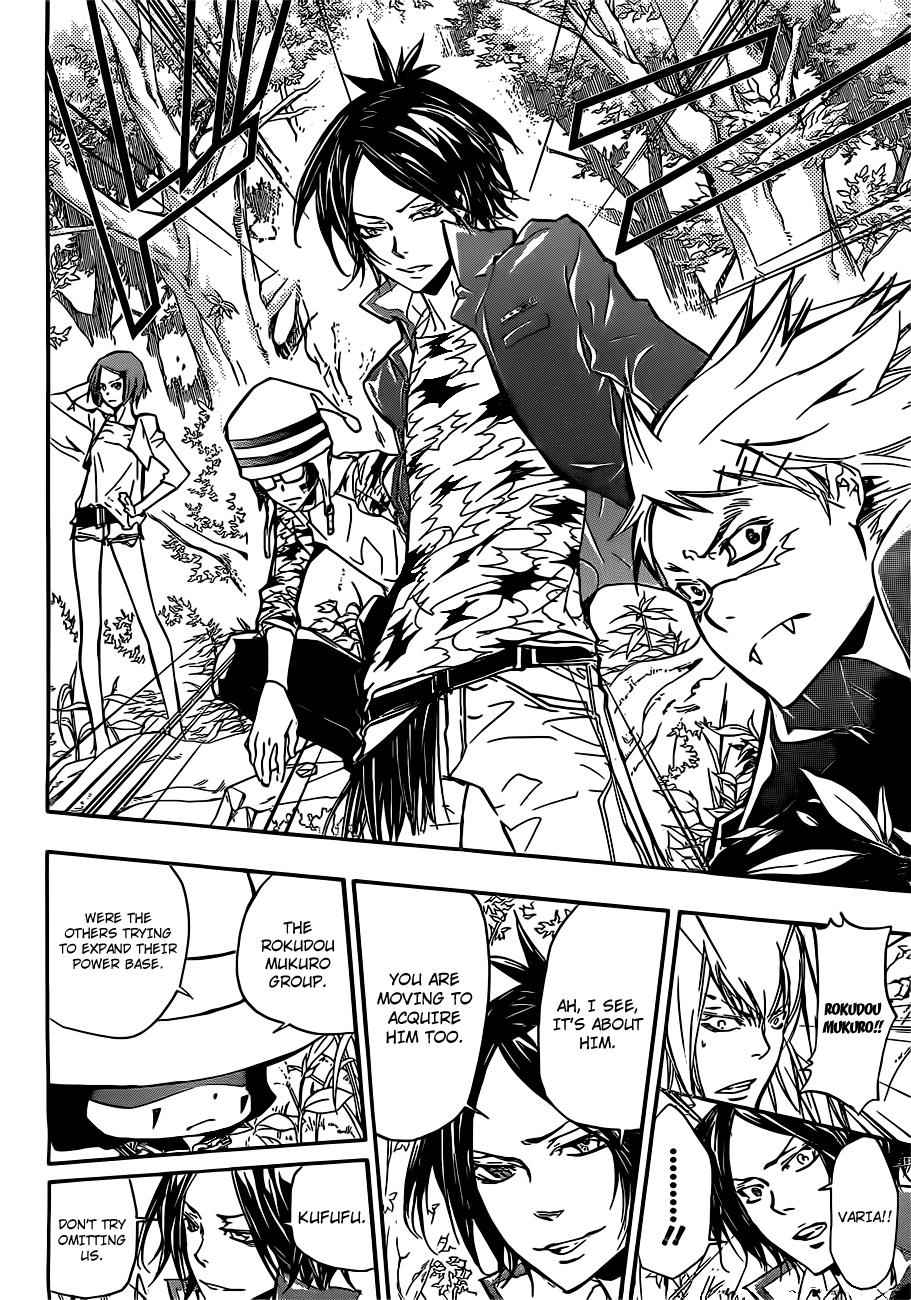 Katekyo Hitman Reborn! Chap 347 - Next Chap 348