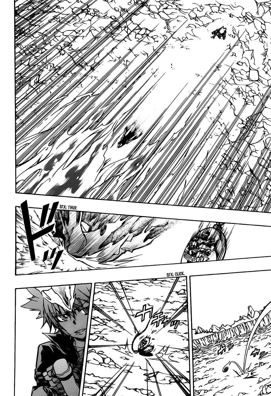 Katekyo Hitman Reborn! Chap 344 - Next Chap 345