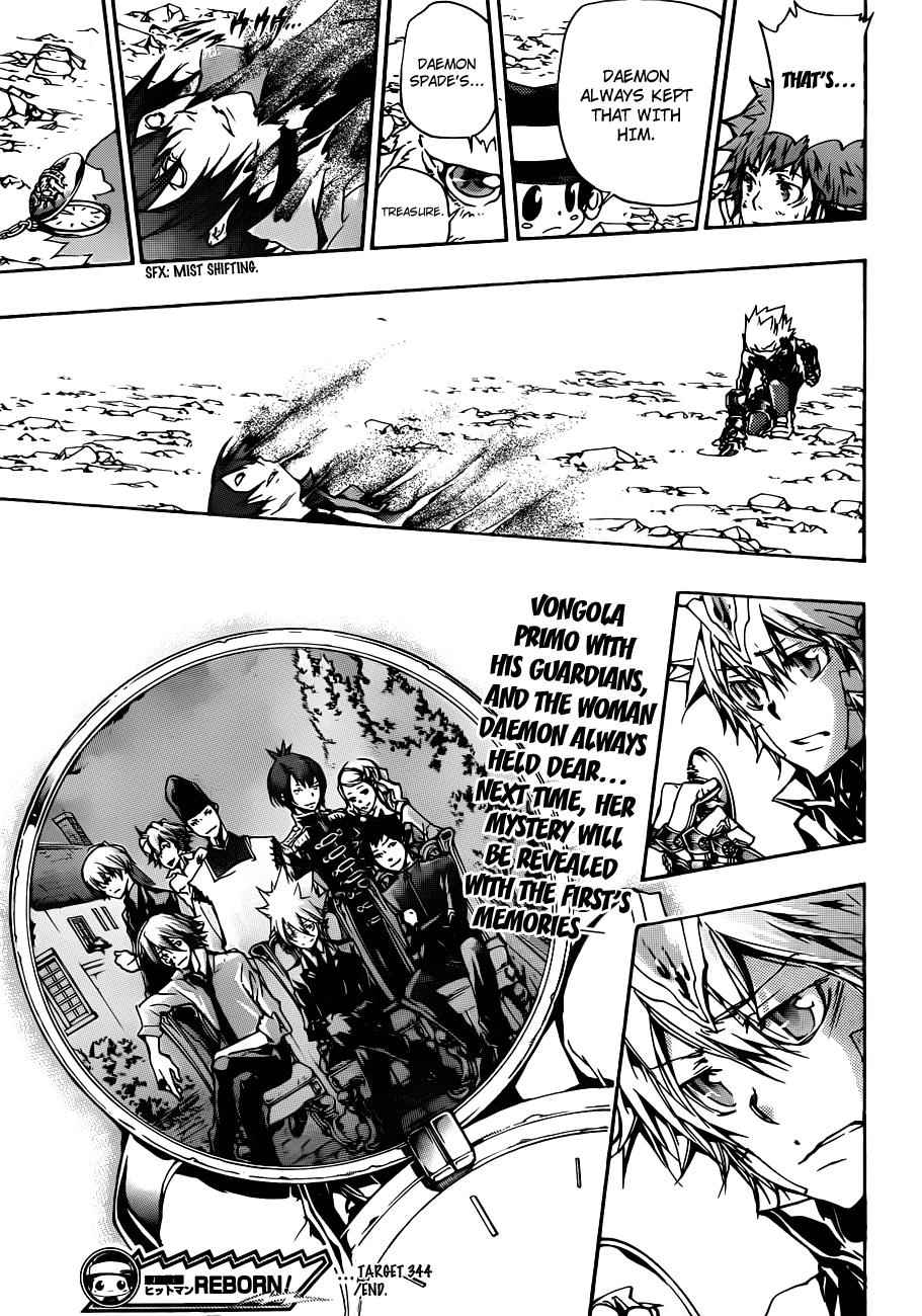 Katekyo Hitman Reborn! Chap 344 - Next Chap 345