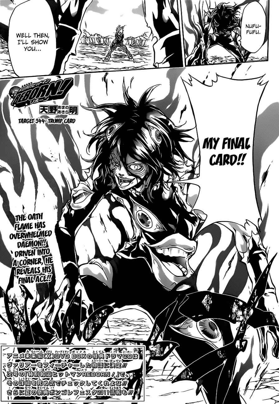 Katekyo Hitman Reborn! Chap 344 - Next Chap 345
