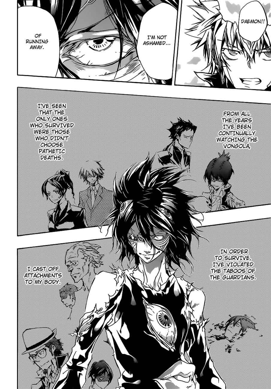 Katekyo Hitman Reborn! Chap 344 - Next Chap 345