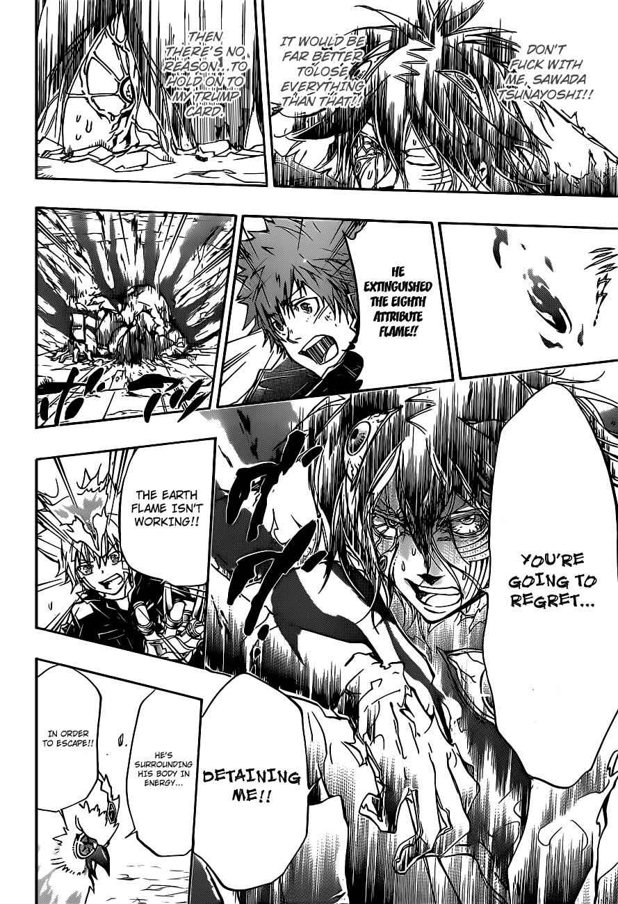 Katekyo Hitman Reborn! Chap 344 - Next Chap 345
