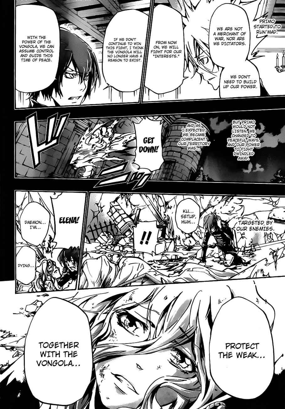 Katekyo Hitman Reborn! Chap 345 - Next Chap 346