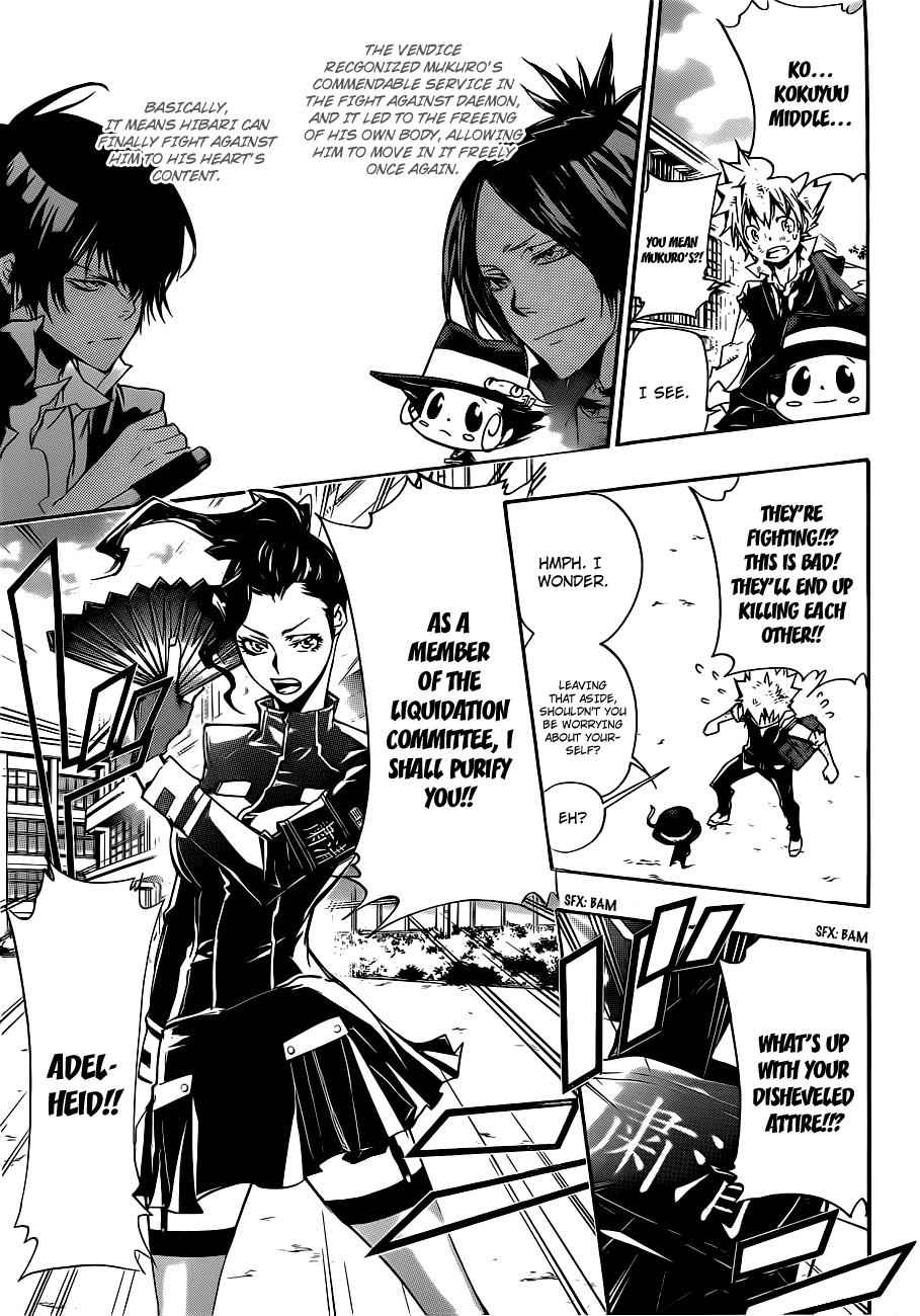 Katekyo Hitman Reborn! Chap 346 - Next Chap 347