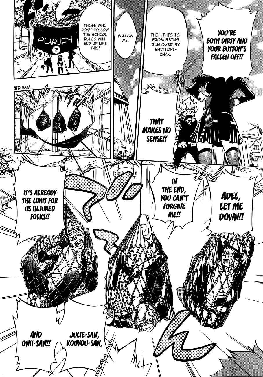 Katekyo Hitman Reborn! Chap 346 - Next Chap 347