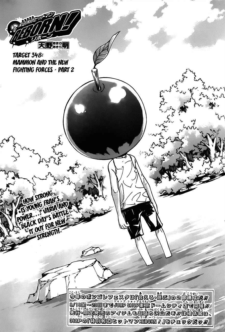 Katekyo Hitman Reborn! Chap 348 - Next Chap 349