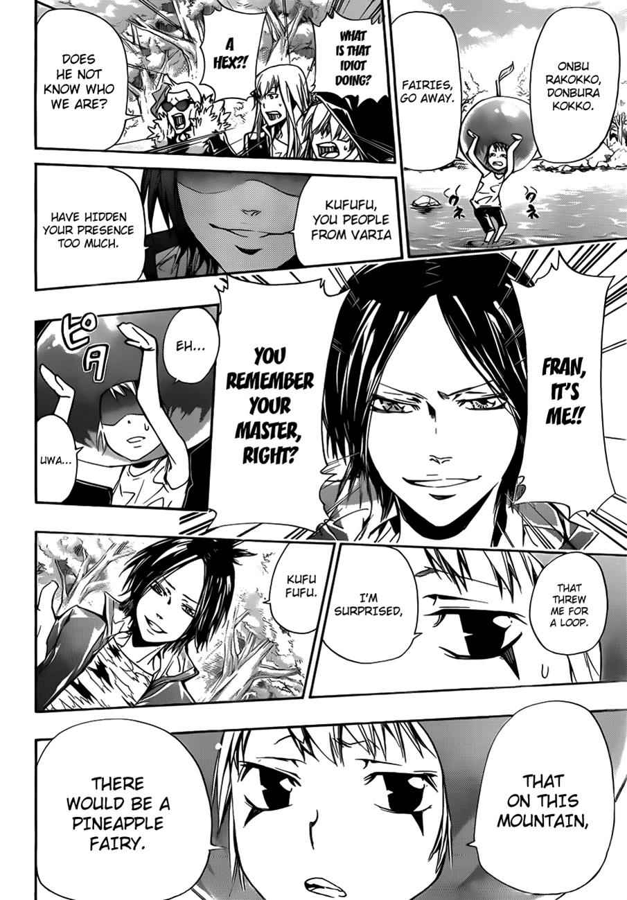 Katekyo Hitman Reborn! Chap 348 - Next Chap 349