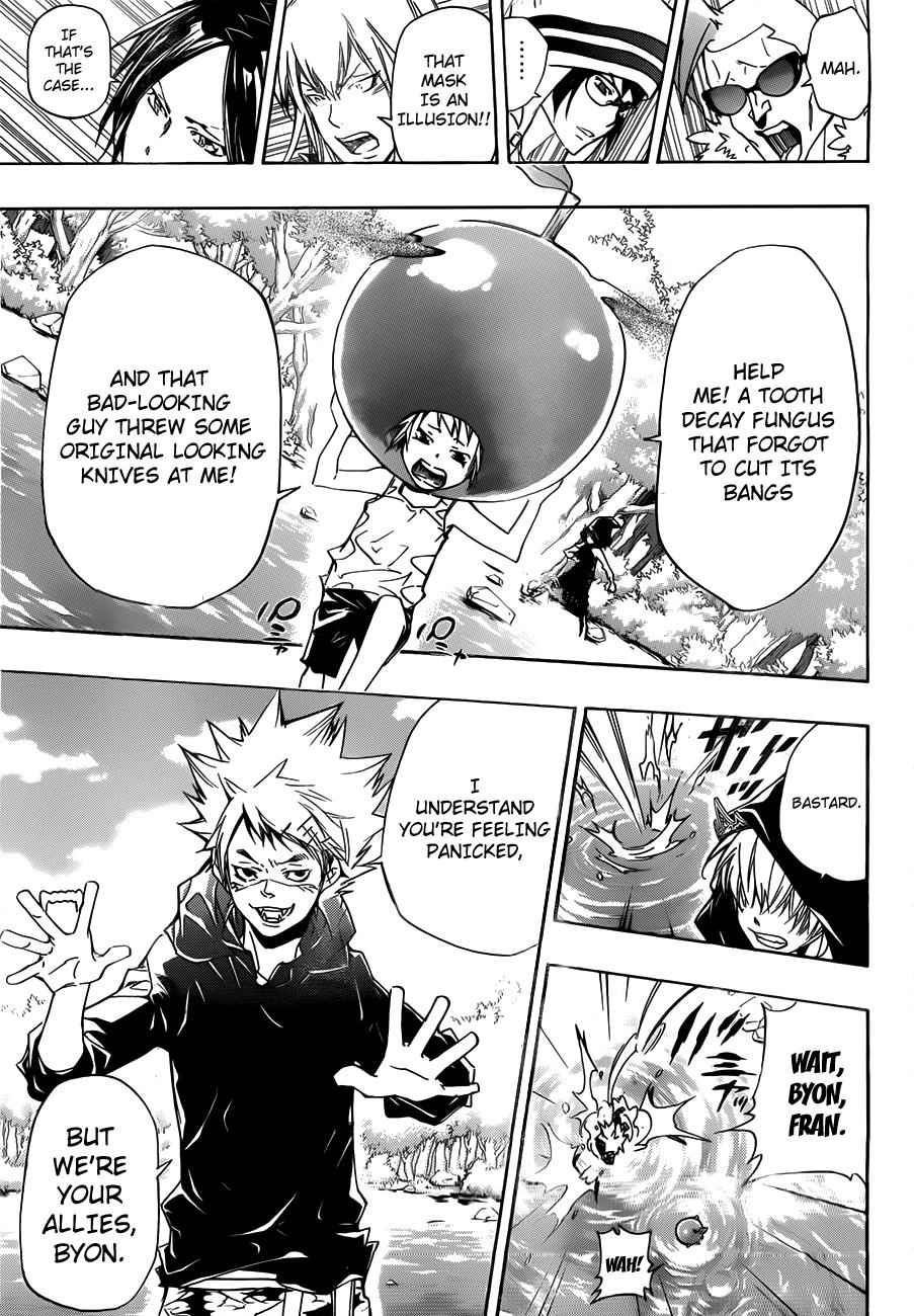 Katekyo Hitman Reborn! Chap 348 - Next Chap 349