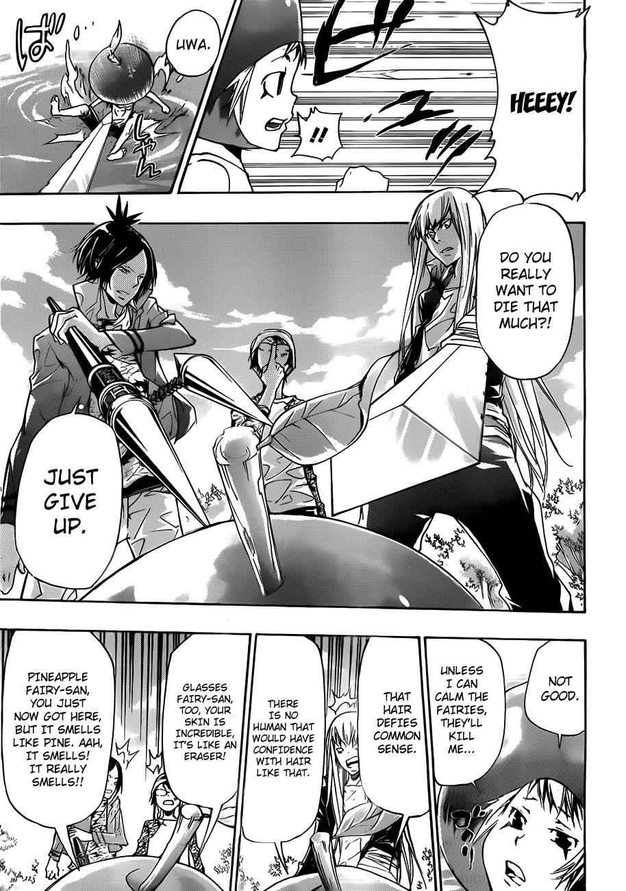 Katekyo Hitman Reborn! Chap 348 - Next Chap 349