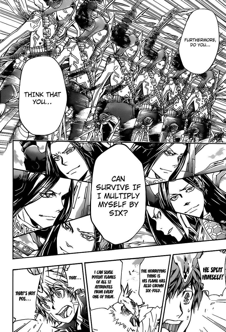 Katekyo Hitman Reborn! Chap 340 - Next Chap 341