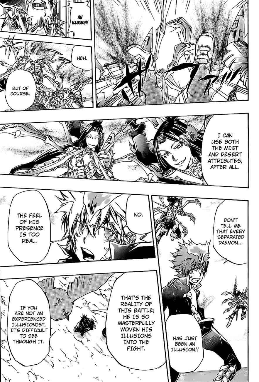Katekyo Hitman Reborn! Chap 340 - Next Chap 341