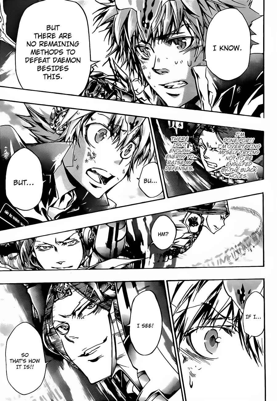 Katekyo Hitman Reborn! Chap 341 - Next Chap 342
