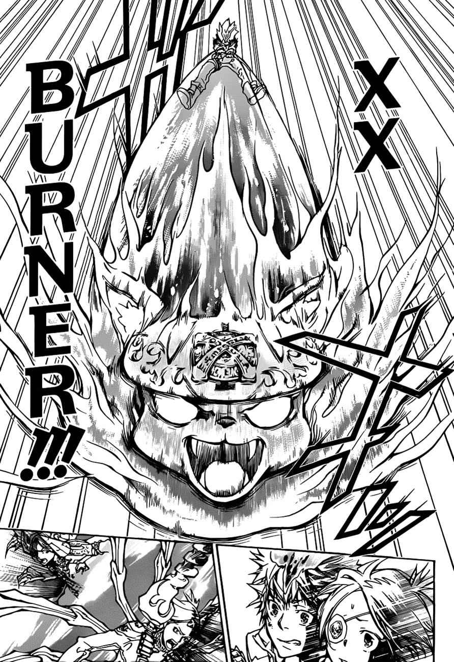 Katekyo Hitman Reborn! Chap 341 - Next Chap 342