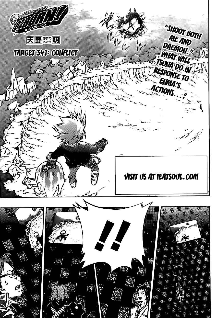 Katekyo Hitman Reborn! Chap 341 - Next Chap 342