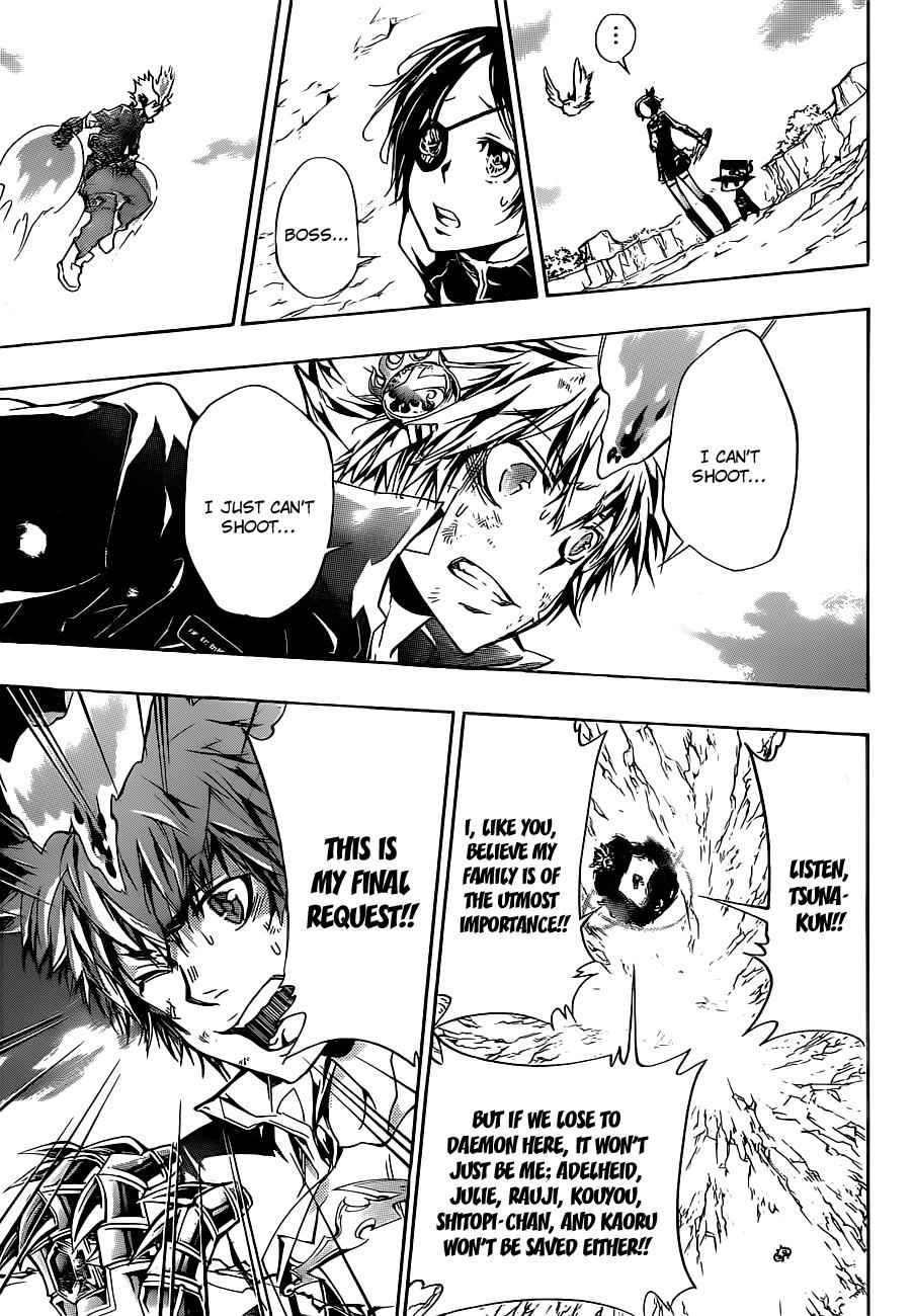 Katekyo Hitman Reborn! Chap 341 - Next Chap 342