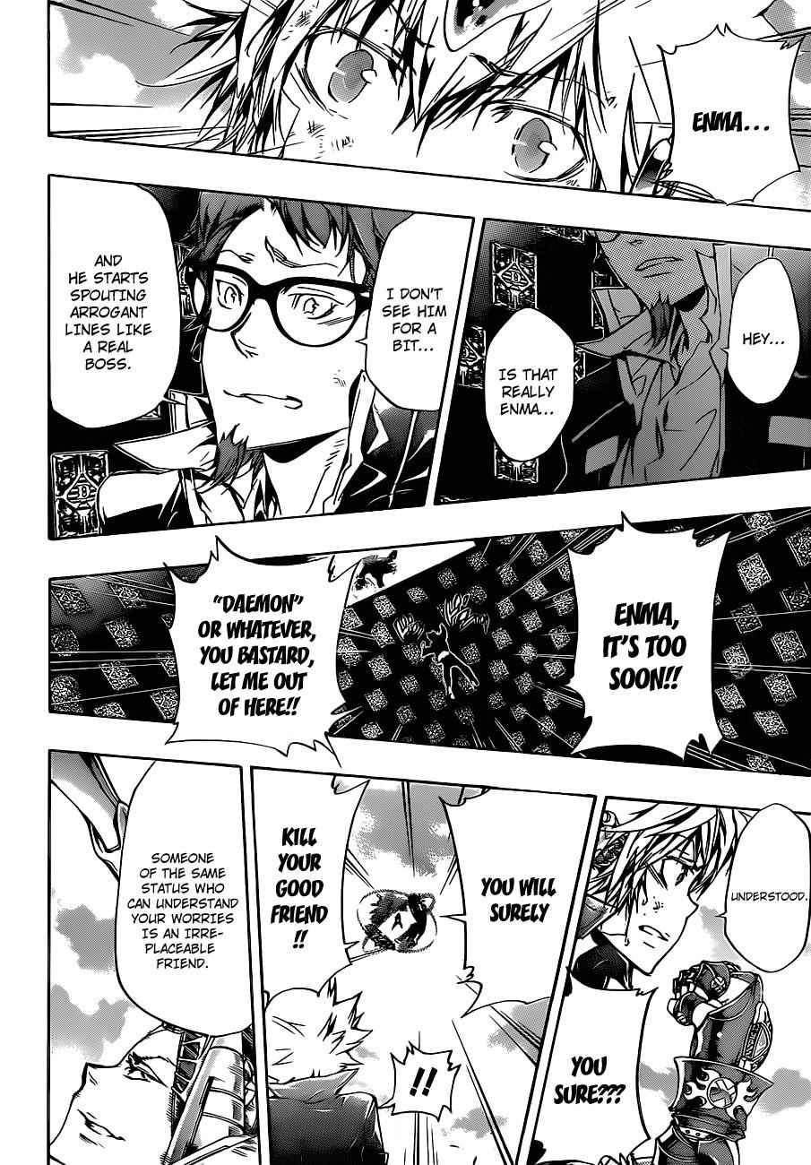 Katekyo Hitman Reborn! Chap 341 - Next Chap 342