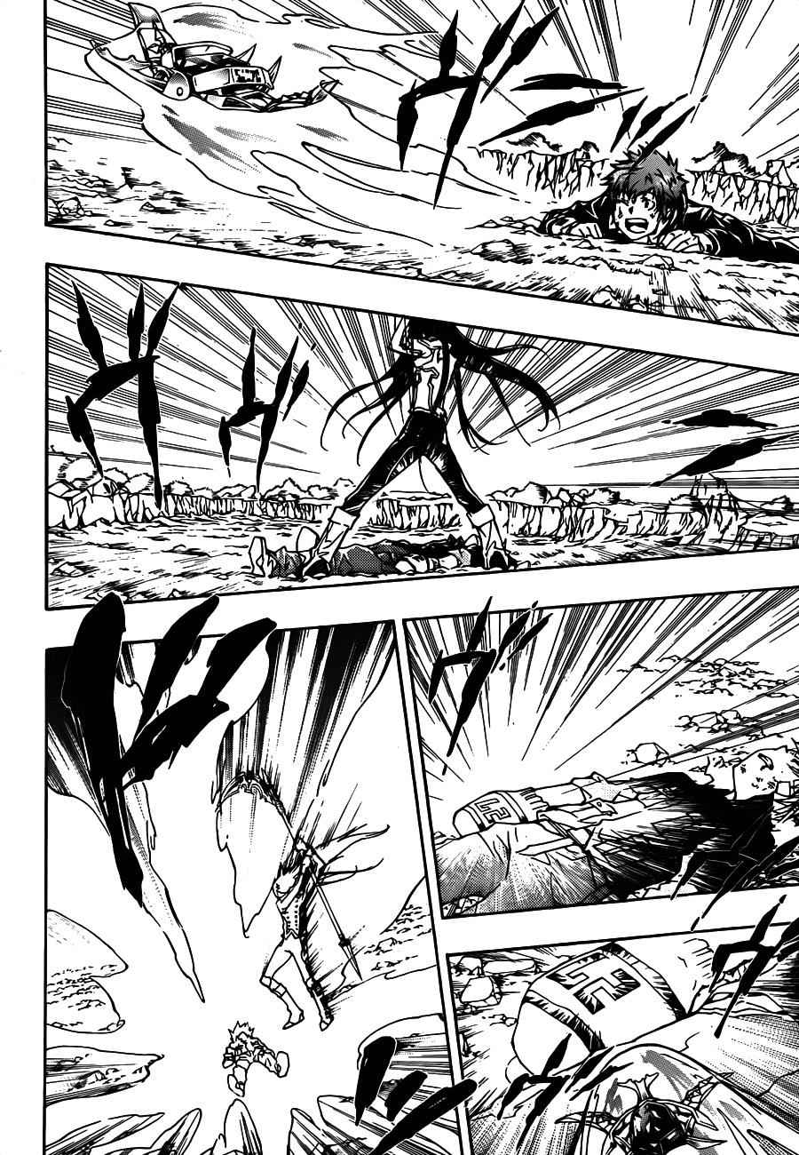 Katekyo Hitman Reborn! Chap 342 - Next Chap 343