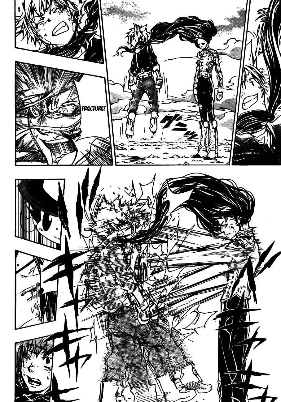 Katekyo Hitman Reborn! Chap 342 - Next Chap 343