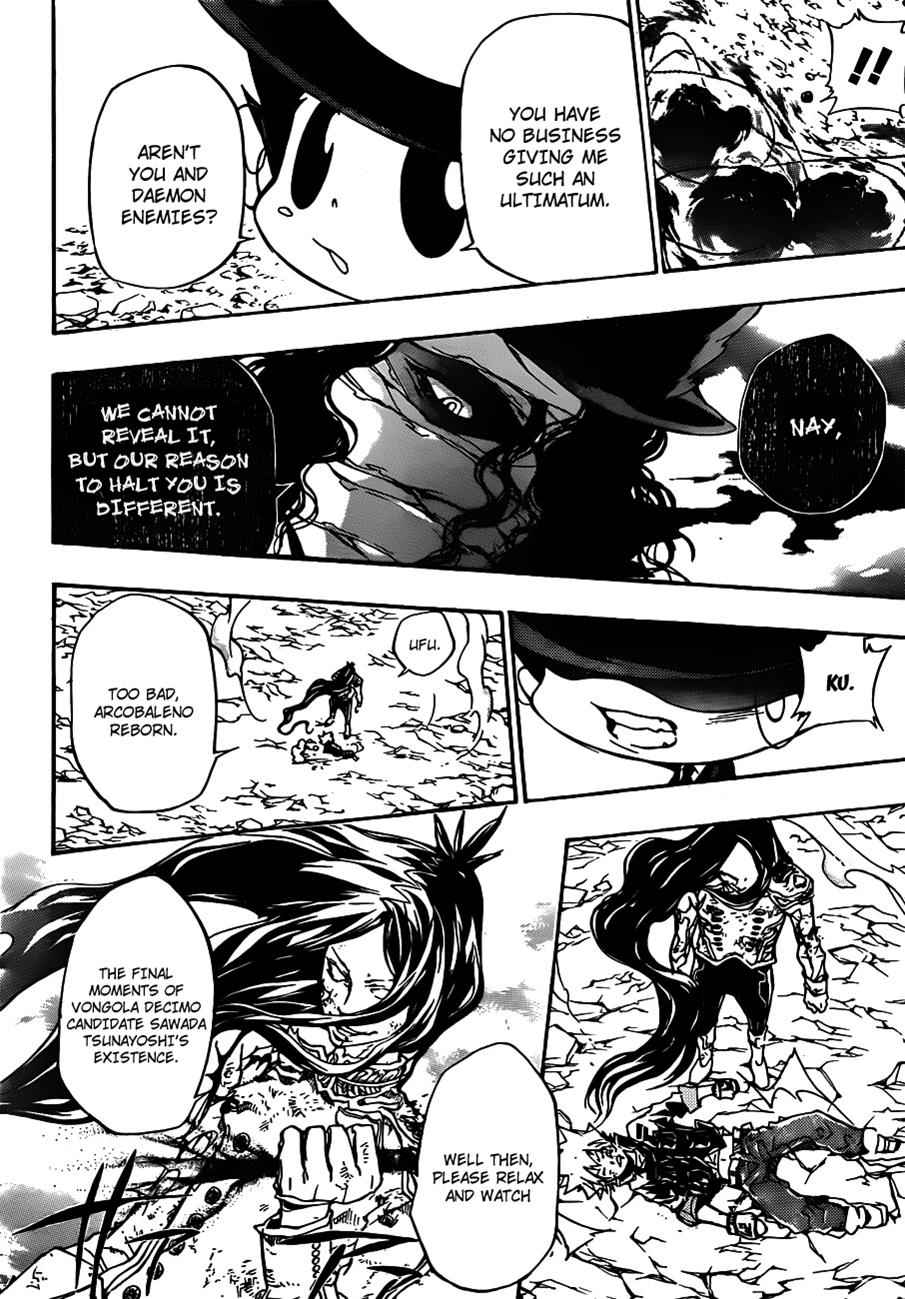 Katekyo Hitman Reborn! Chap 342 - Next Chap 343