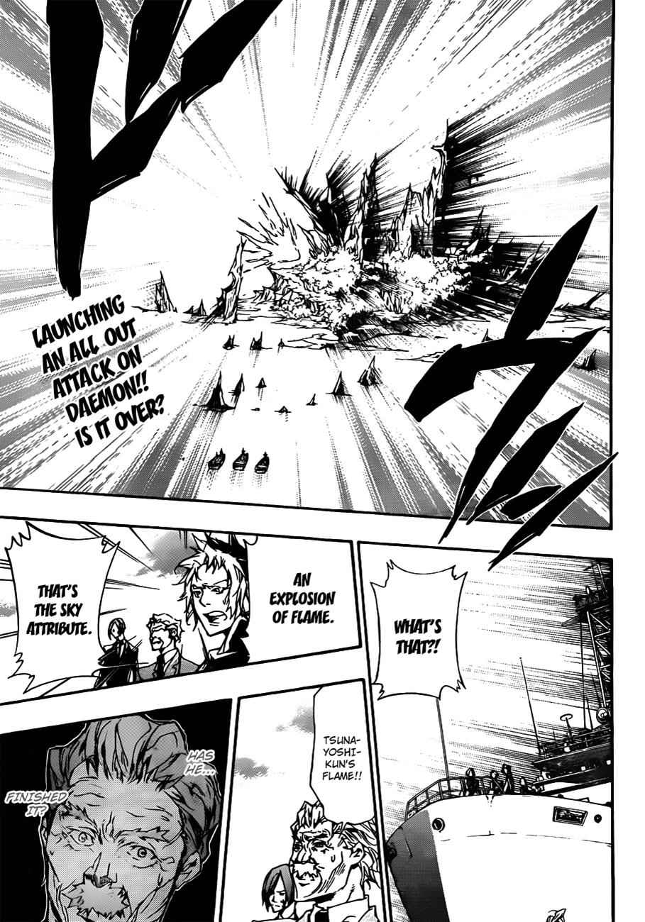 Katekyo Hitman Reborn! Chap 342 - Next Chap 343