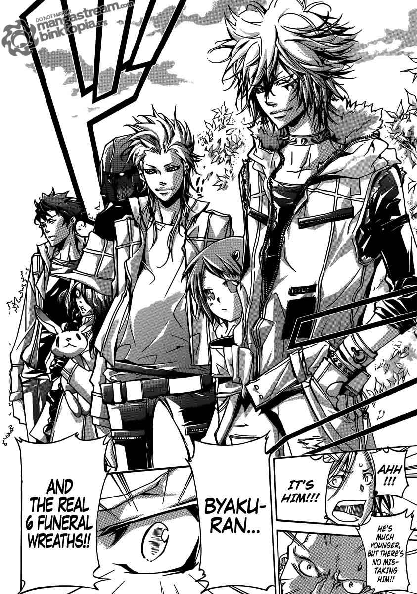 Katekyo Hitman Reborn! Chap 354 - Next Chap 355