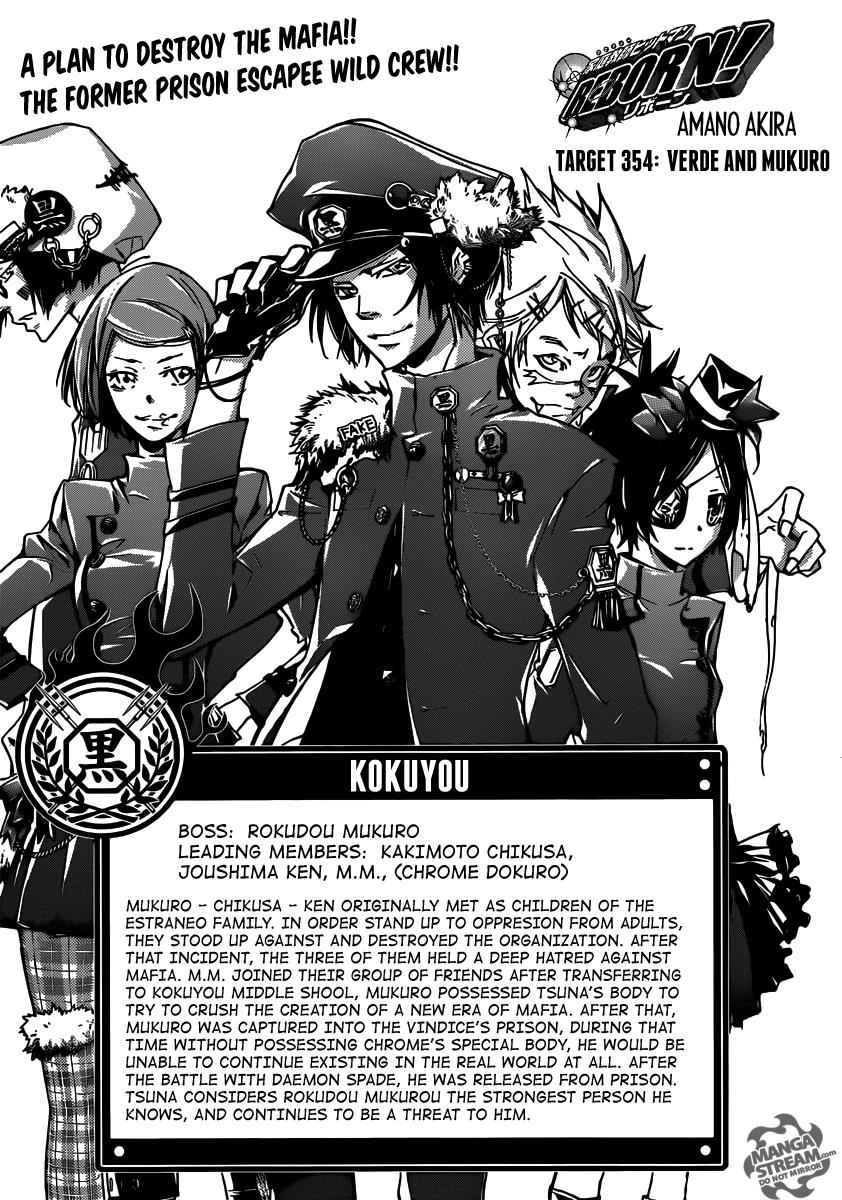 Katekyo Hitman Reborn! Chap 354 - Next Chap 355