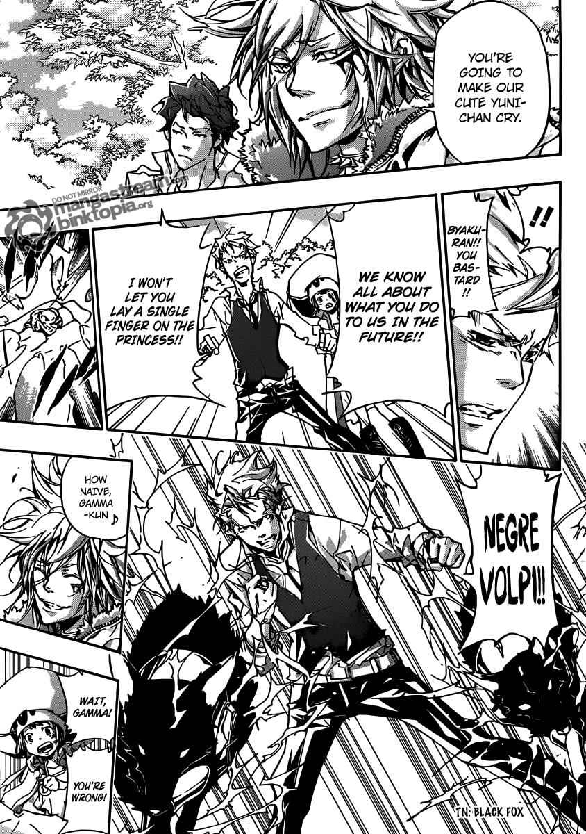 Katekyo Hitman Reborn! Chap 355 - Next Chap 356