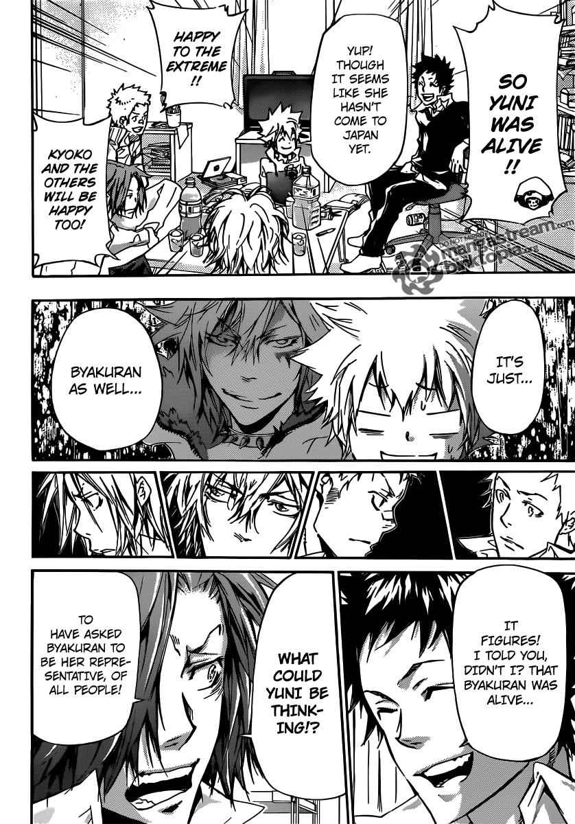 Katekyo Hitman Reborn! Chap 358 - Next Chap 359