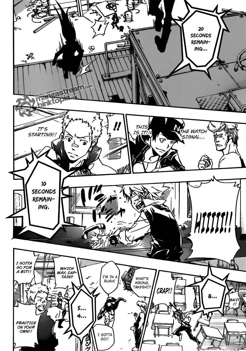 Katekyo Hitman Reborn! Chap 359 - Next Chap 360